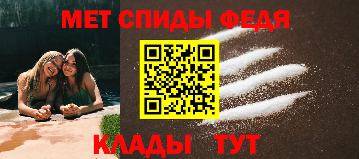АМФ  АМФ Premium  Вход с VPN  Коломна 