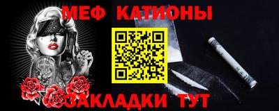 mdpv Дубна