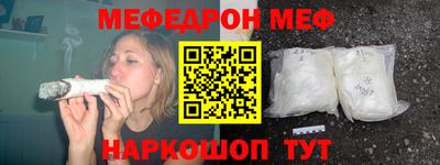 COCAINE Донской