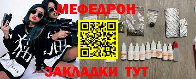 COCAINE Донской