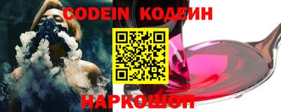 COCAINE Донской