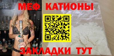 mdpv Дубна