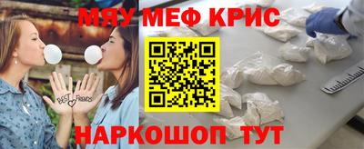 mdpv Дубна
