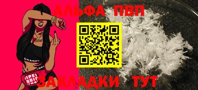 COCAINE Донской