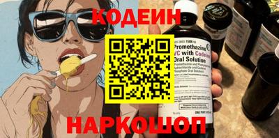 MDMA Донецк