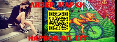 COCAINE Донской