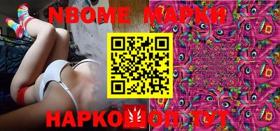 mdpv Дубна