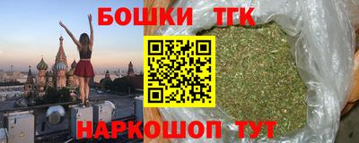 COCAINE Донской