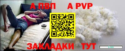 COCAINE Донской