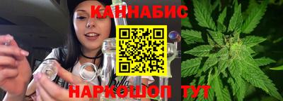 MDMA Донецк