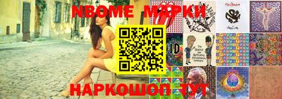 MDMA Донецк