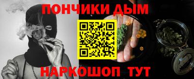 COCAINE Донской