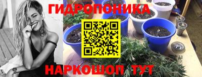MDMA Донецк