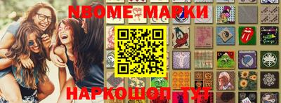 MDMA Донецк