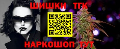 MDMA Донецк