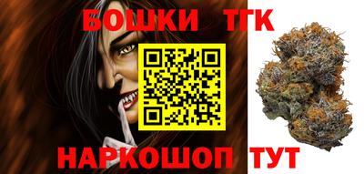COCAINE Донской