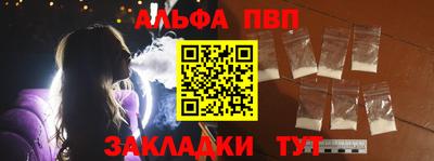 mdpv Дубна