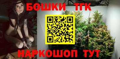 MDMA Донецк