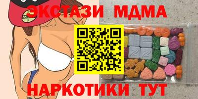 mdpv Дубна