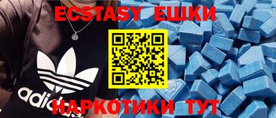mdpv Дубна
