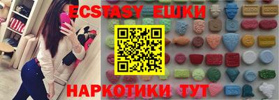 COCAINE Донской