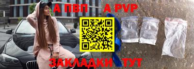 mdpv Дубна