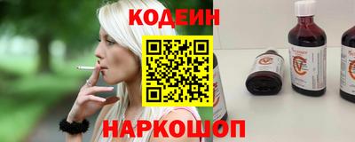 MDMA Донецк