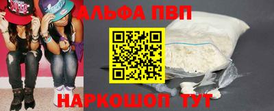 MDMA Донецк