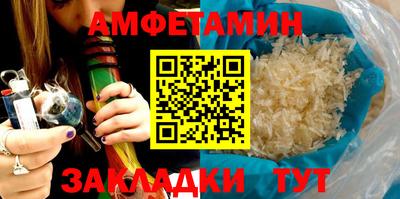 COCAINE Донской