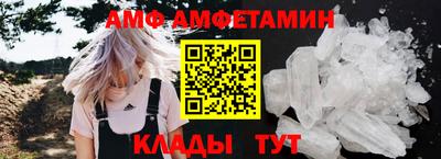 COCAINE Донской