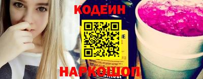 COCAINE Донской