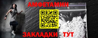 MDMA Донецк