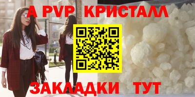 mdpv Дубна
