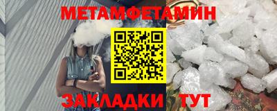 COCAINE Донской