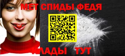 mdpv Дубна