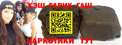MDMA Донецк