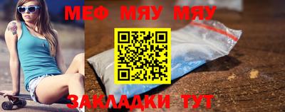 mdpv Дубна