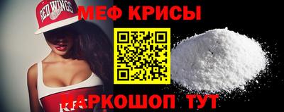 MDMA Донецк