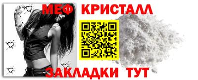 mdpv Дубна